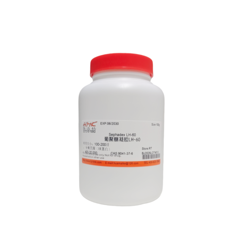 葡聚糖凝胶LH-60（凝胶过滤填料）